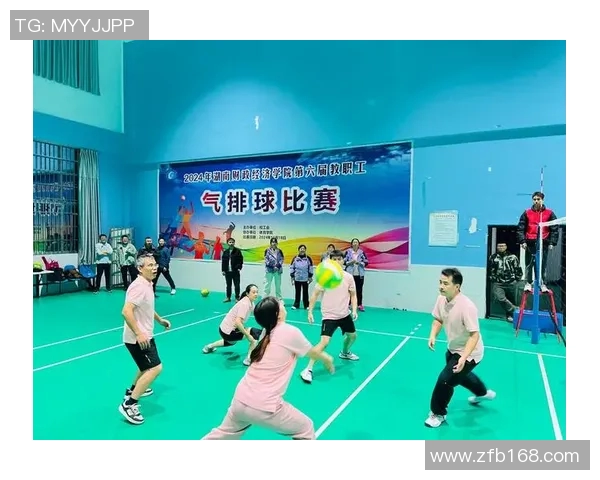 深圳排球队精英赛点评团队协作表现展现团结力量与战术配合的重要性