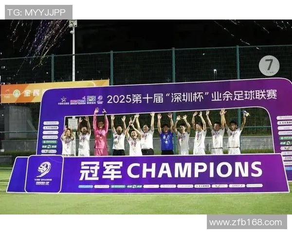 深圳足球队在灵活性排行榜中荣登第八名展现出强大实力与潜力