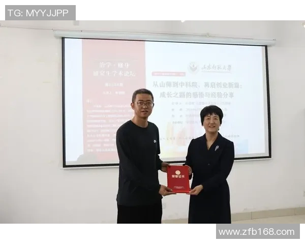 与陈娜的深度对话：回顾她的篮球生涯与成长历程