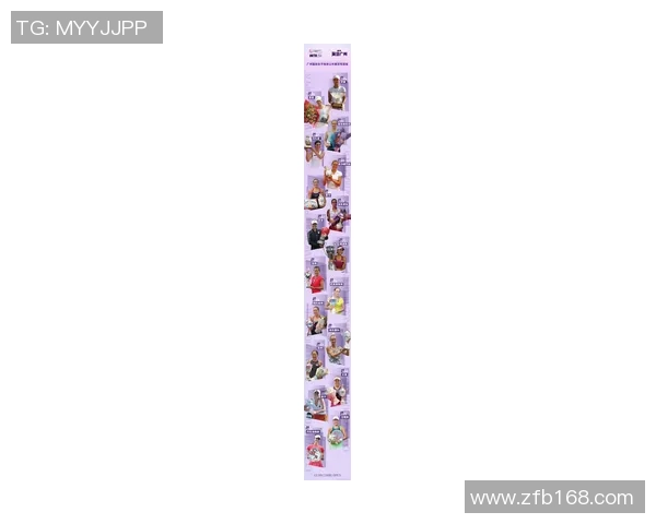 广州网球队勇攀高峰的历程与成就揭秘世界锦标赛特别报道 广州网球队勇攀高峰的历程与成就揭秘世界锦标赛特别报道