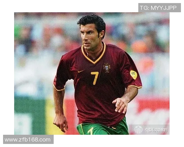 曾经的足球明星菲戈辉煌岁月与传奇人生的回顾与反思 曾经的足球明星菲戈辉煌岁月与传奇人生的回顾与反思