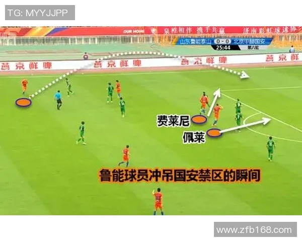 杭州排球队边路渗透战术解析与深度剖析排球比赛中的关键策略