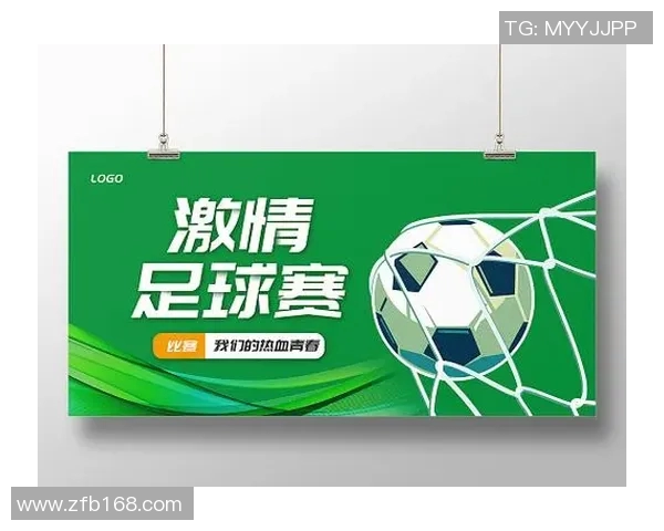 耐克足球明星动画广告展现激情与梦想的完美结合