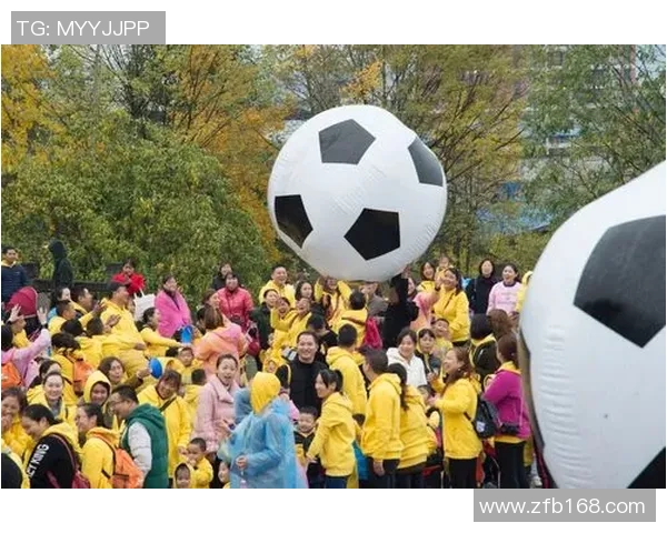 快乐儿歌足球操让孩子们在运动中欢笑成长
