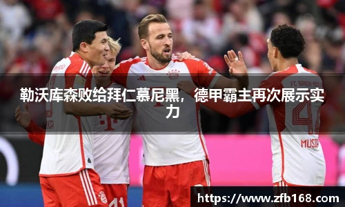 博鱼中国官方入口