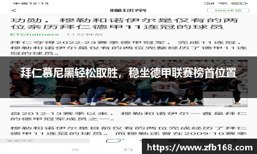 博鱼.boyu体育
