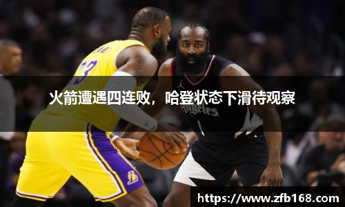 博鱼.体育官网