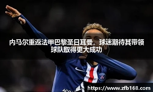 博鱼.体育官网