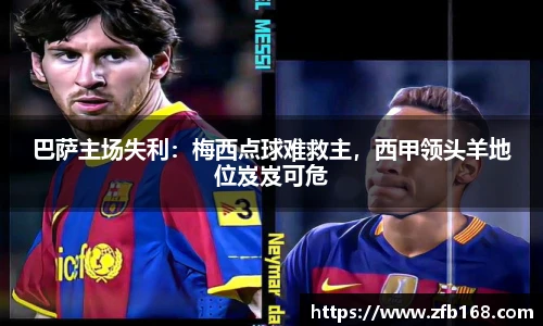 博鱼.boyu体育