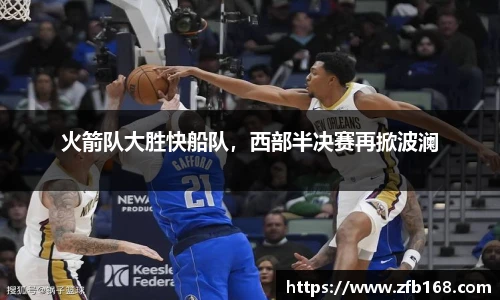 博鱼官网