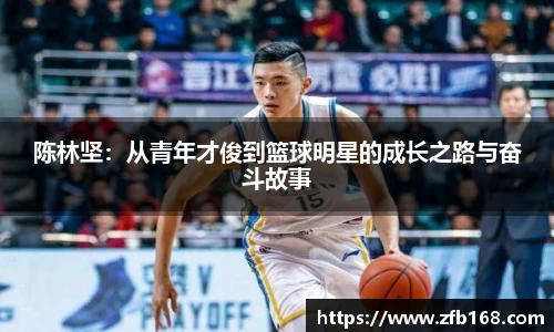 博鱼中国官方入口