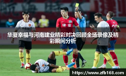博鱼.体育官网