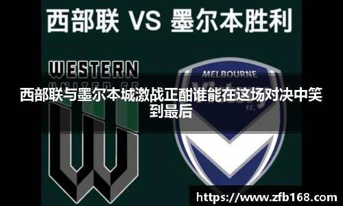 博鱼.体育官网