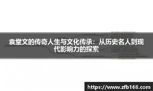博鱼.boyu体育