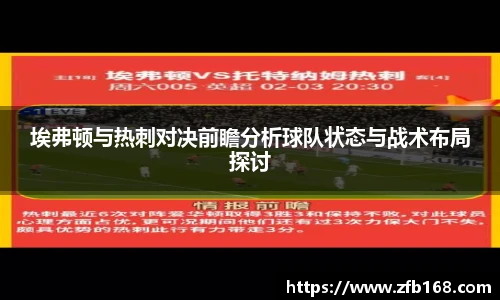 博鱼中国官方入口
