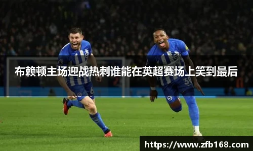 博鱼官网