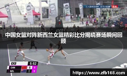 博鱼中国官方入口
