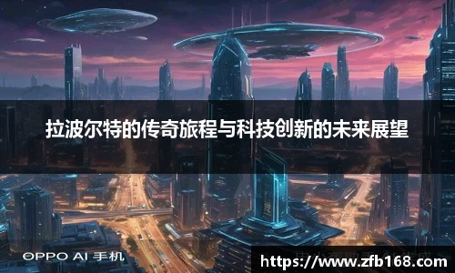 博鱼.boyu体育
