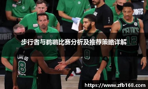 博鱼.体育官网