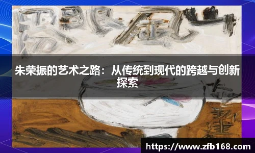 博鱼中国官方入口