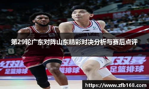 博鱼.体育官网