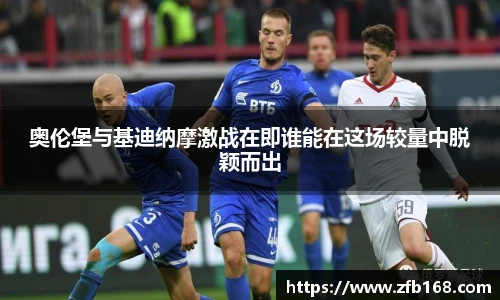 博鱼官网