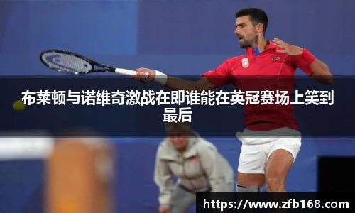 博鱼中国官方入口
