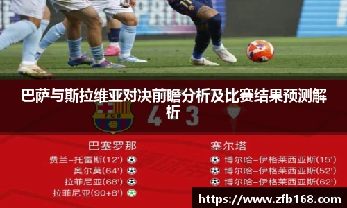 博鱼.体育官网
