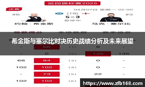 博鱼.boyu体育