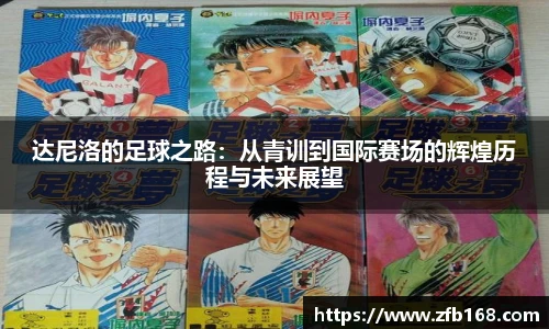 博鱼.体育官网