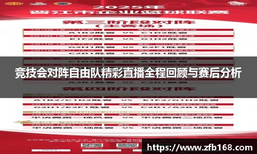 博鱼.体育官网