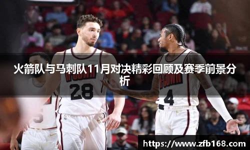 博鱼中国官方入口