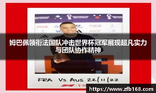 博鱼.体育官网