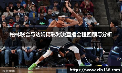博鱼官网