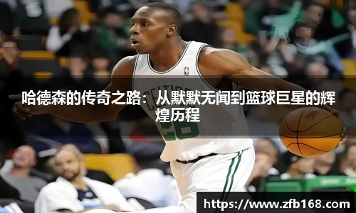 博鱼中国官方入口