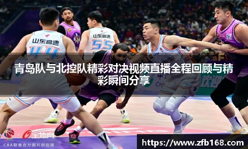 博鱼中国官方入口