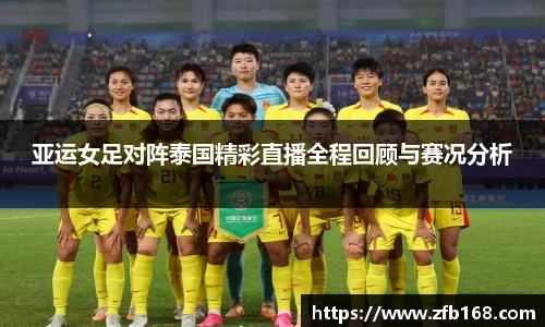 博鱼中国官方入口
