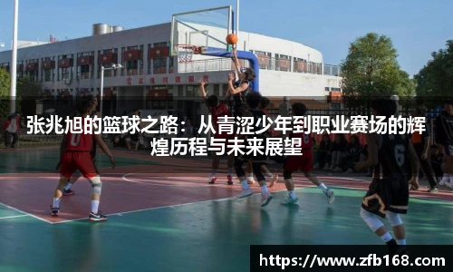 博鱼.boyu体育
