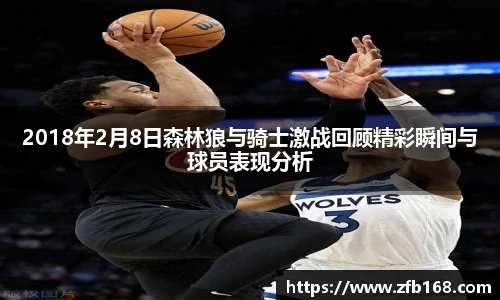 博鱼.体育官网