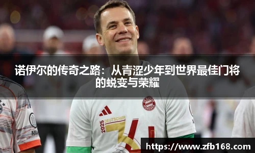 博鱼中国官方入口