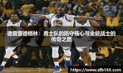 博鱼官网