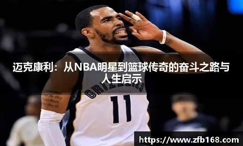 博鱼.体育官网