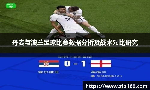 博鱼中国官方入口
