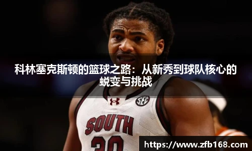 博鱼.boyu体育