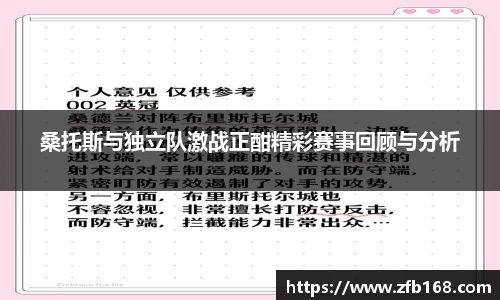 博鱼中国官方入口