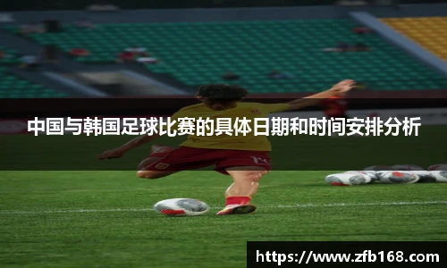 博鱼.boyu体育