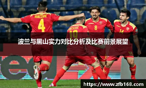 博鱼中国官方入口