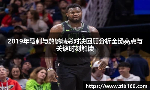 博鱼.体育官网