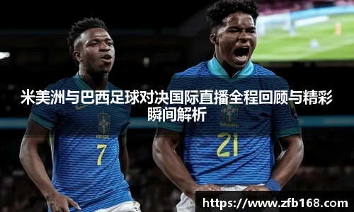 博鱼中国官方入口