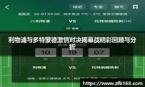 博鱼中国官方入口